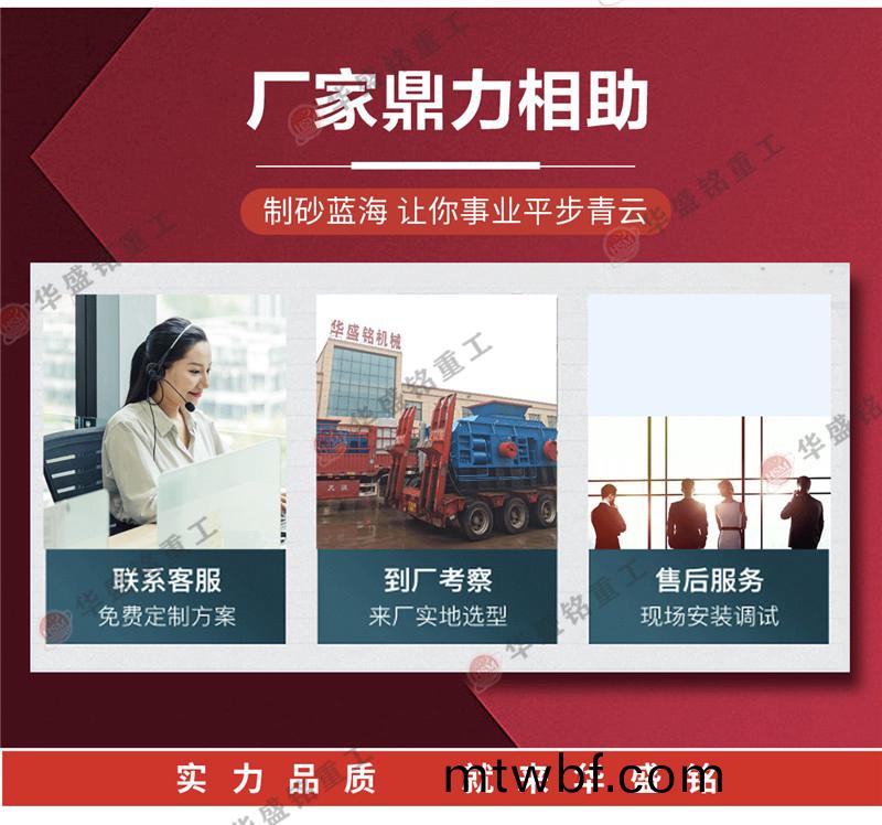 �Թ���ɰ��_���ͶԹ���ɰ������_С�ͶԹ���ɰ���۸�