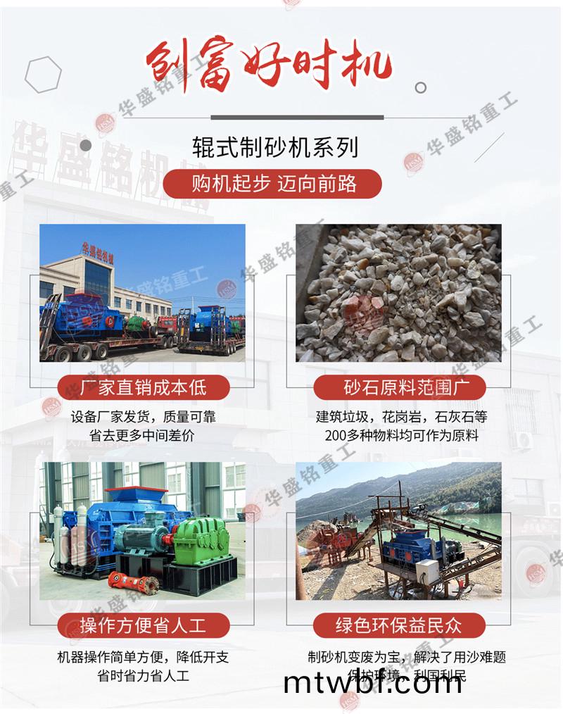 �Թ���ɰ��