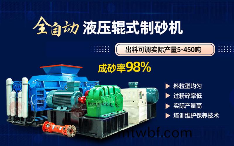 Һѹ�Թ���ɰ��������ôѡ