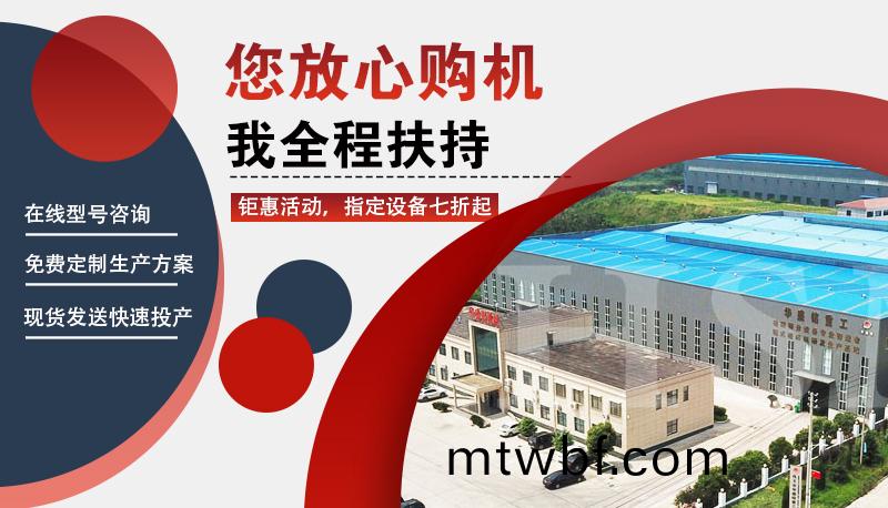 ʱ��100�ֻ���ɰ������