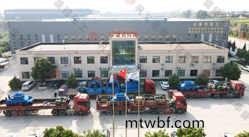 ���϶Թ�����������