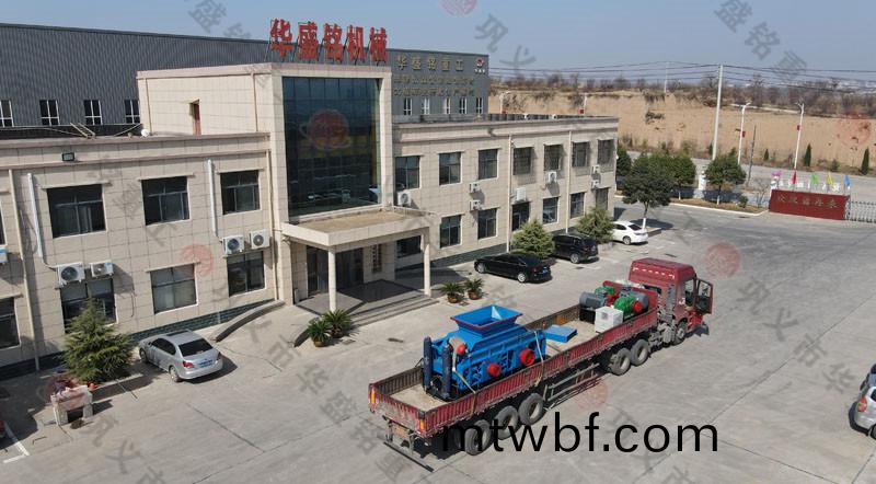 ���϶Թ���ɰ�������ֳ�