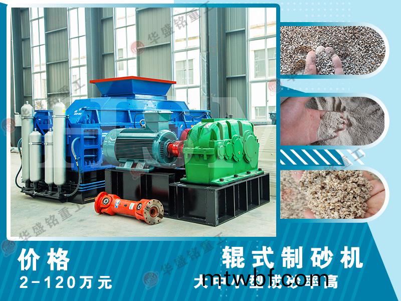 ��ѹ��ɰ���۸�����Ǯһ̨