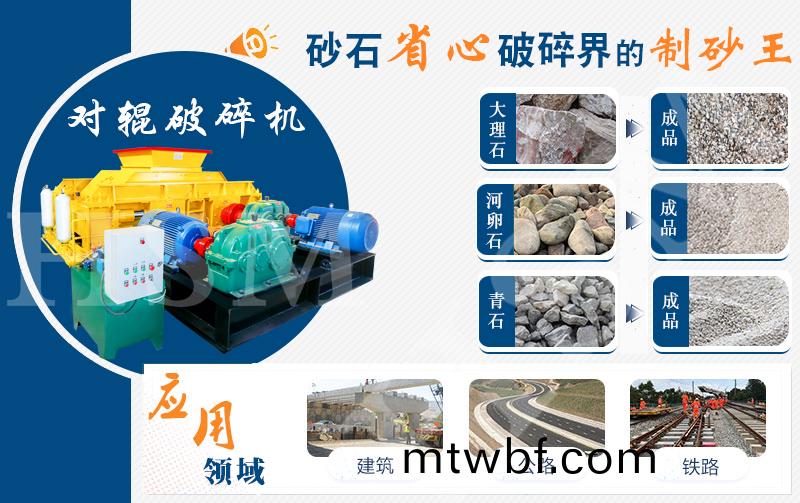 Һѹ�Թ��������۸�����Ǯһ̨