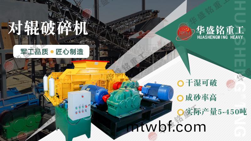 �����Թ���ɰ�������ļұȽϿ���