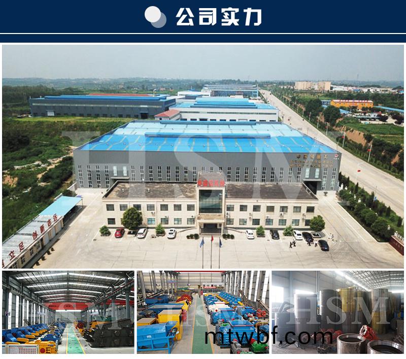 Һѹ�Թ���ɰ��_�Թ�ʽ��ɰ������|�ͺ�|�۸�_����Һѹ�Թ���ɰ������Ǯ