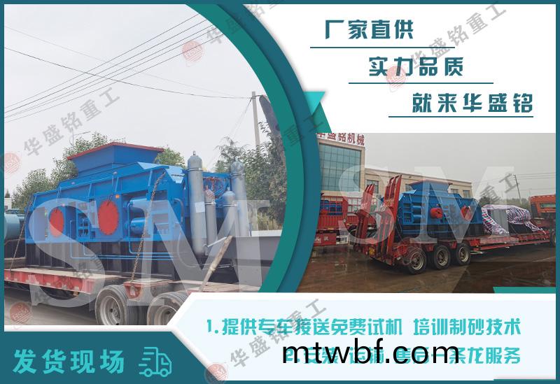 ˫��ʽ��ɰ��_˫��ʽ��ɰ������ԭ��_˫��ʽ��ɰ�������Ƽ�