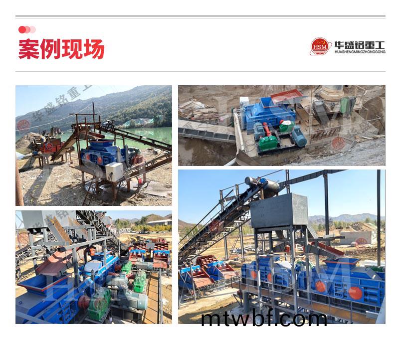 ˫����ɰ��_����˫����ɰ��_˫����ɰ���豸