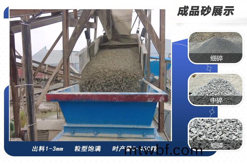 Һѹ�Թ���ɰ��_����Һѹ�Թ���ɰ��_Һѹ�Թ���ɰ���豸