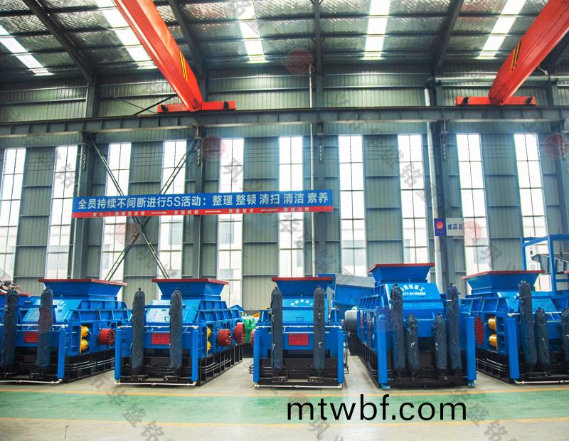 ���ͶԹ���_���ͶԹ���_ש���öԹ���