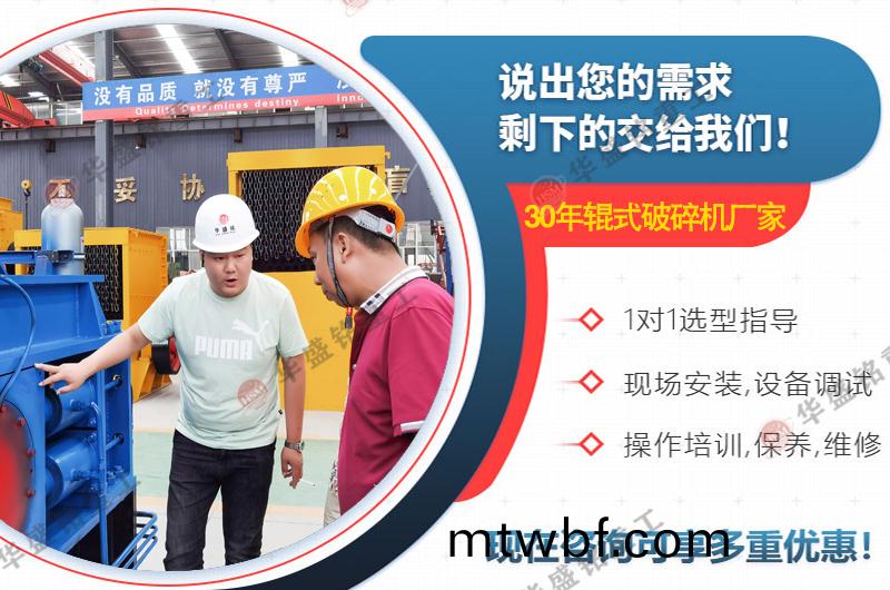 С��ʯͷ��ɰ��_����ȫҺѹ�Թ���ɰ��_ʱ��100����ɰ������