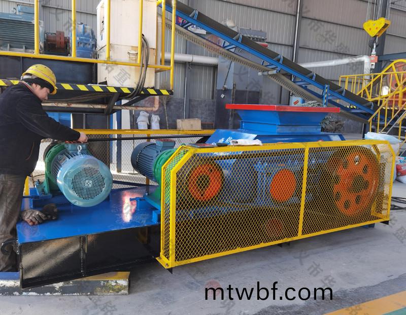 �Թ�ʽ��ɰ��   ú��   ԭú   ú��ʯ