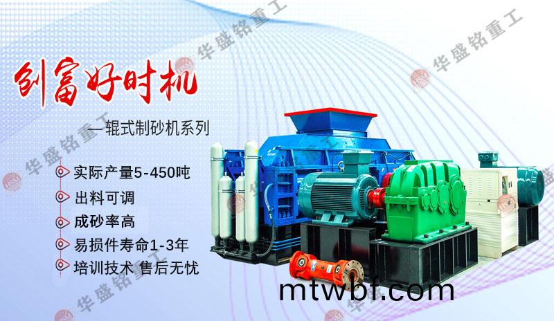 �Թ���ɰ��