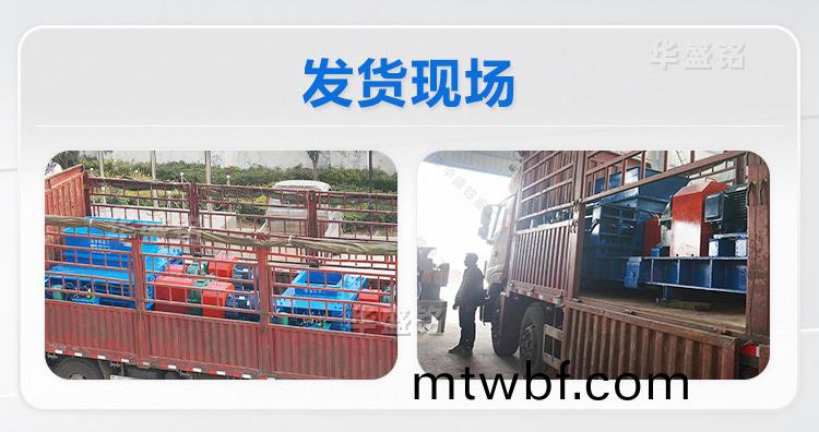 ��ʢ���ּ��� ��������ʯ��ǿ����������ô����