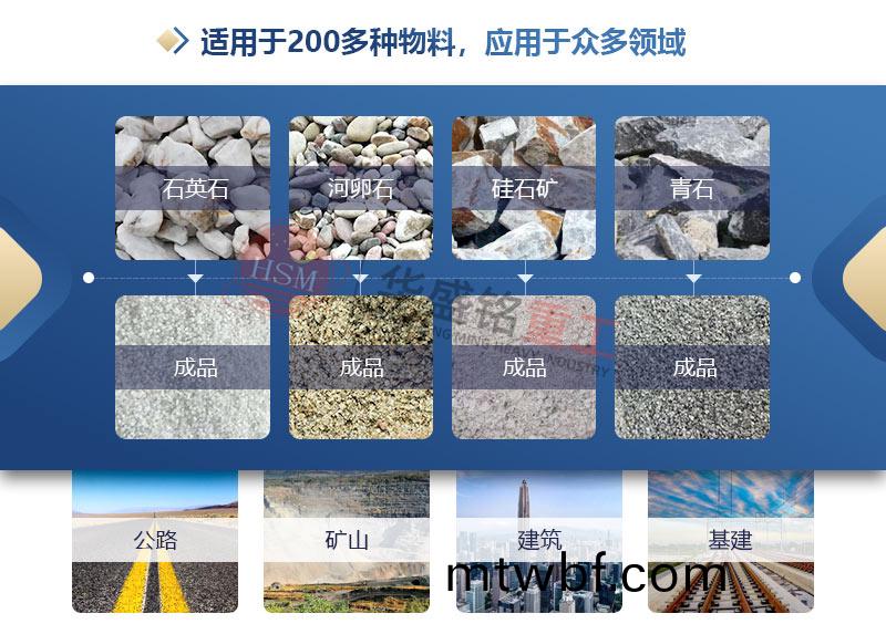 Һѹ˫����������