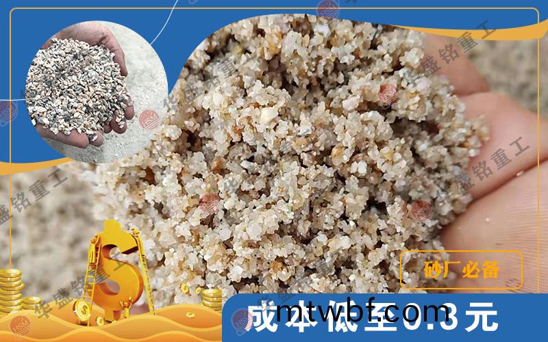 1510ȫҺѹ�Թ���ɰ��