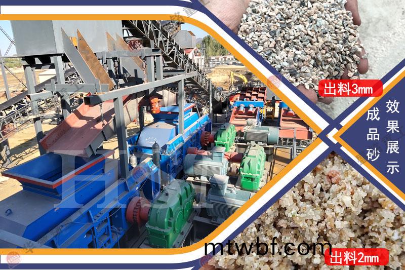 �Թ�������