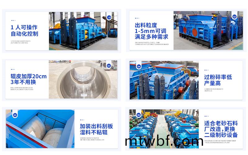 ʱ��50�ֶԹ���ɰ������ʵ�����ҵ�����������