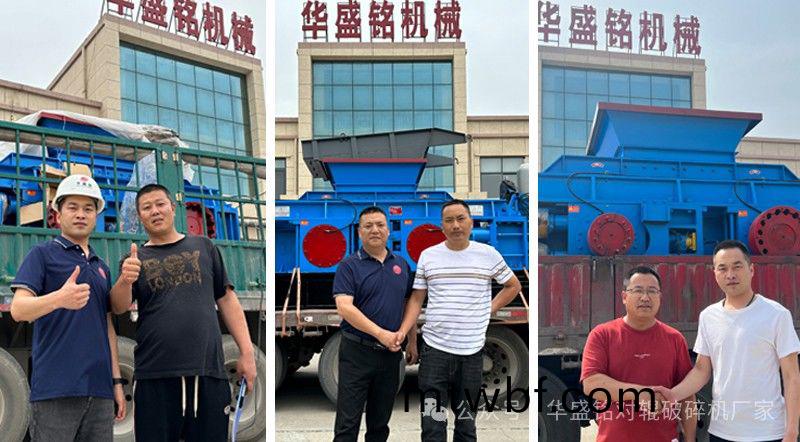 ����С�ͶԹ����������ۣ���ʯ����������������