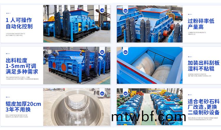 ˫����ɰ����ɰ����Щ����