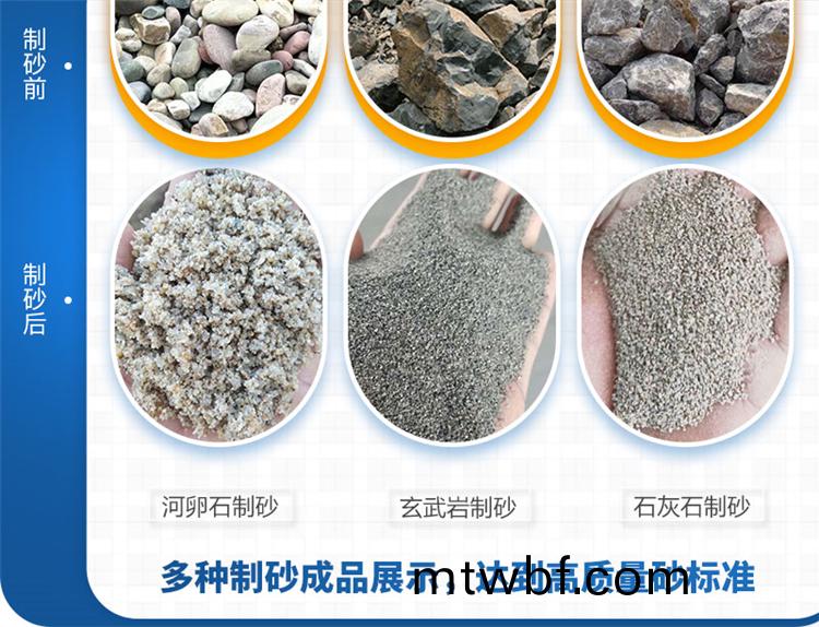 Һѹ�Թ���ɰ����ôѡ����