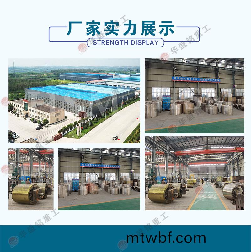 液(ye)壓(ya)對輥(gun)製砂機(ji)市場(chang)前(qian)景與髮(fa)展(zhan)趨勢