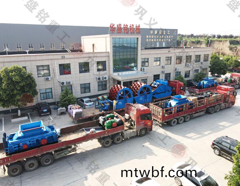 對輥(gun)式(shi)製砂(sha)機多少(shao)錢一檯(tai)