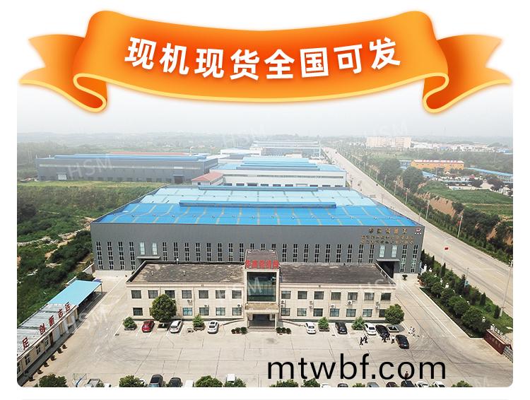 大型液壓(ya)對(dui)輥(gun)製砂(sha)機廠傢哪傢好(hao)