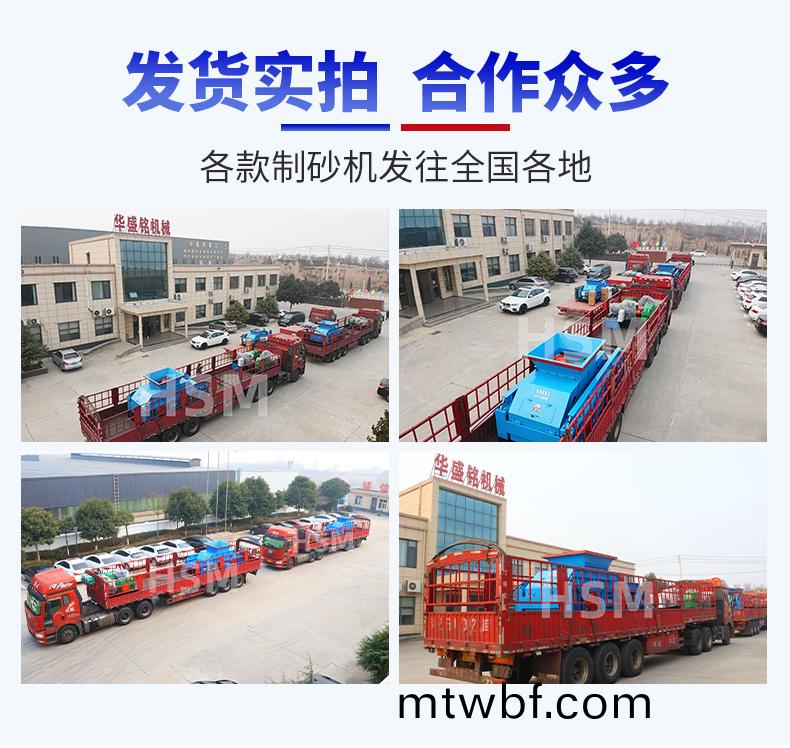 Һѹ�Թ��������ĸ����������ã�����Ǯһ̨