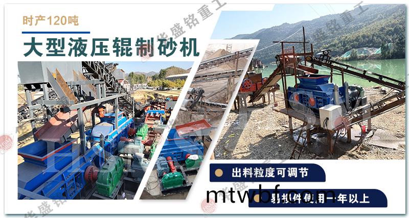 ˫����ɰ��