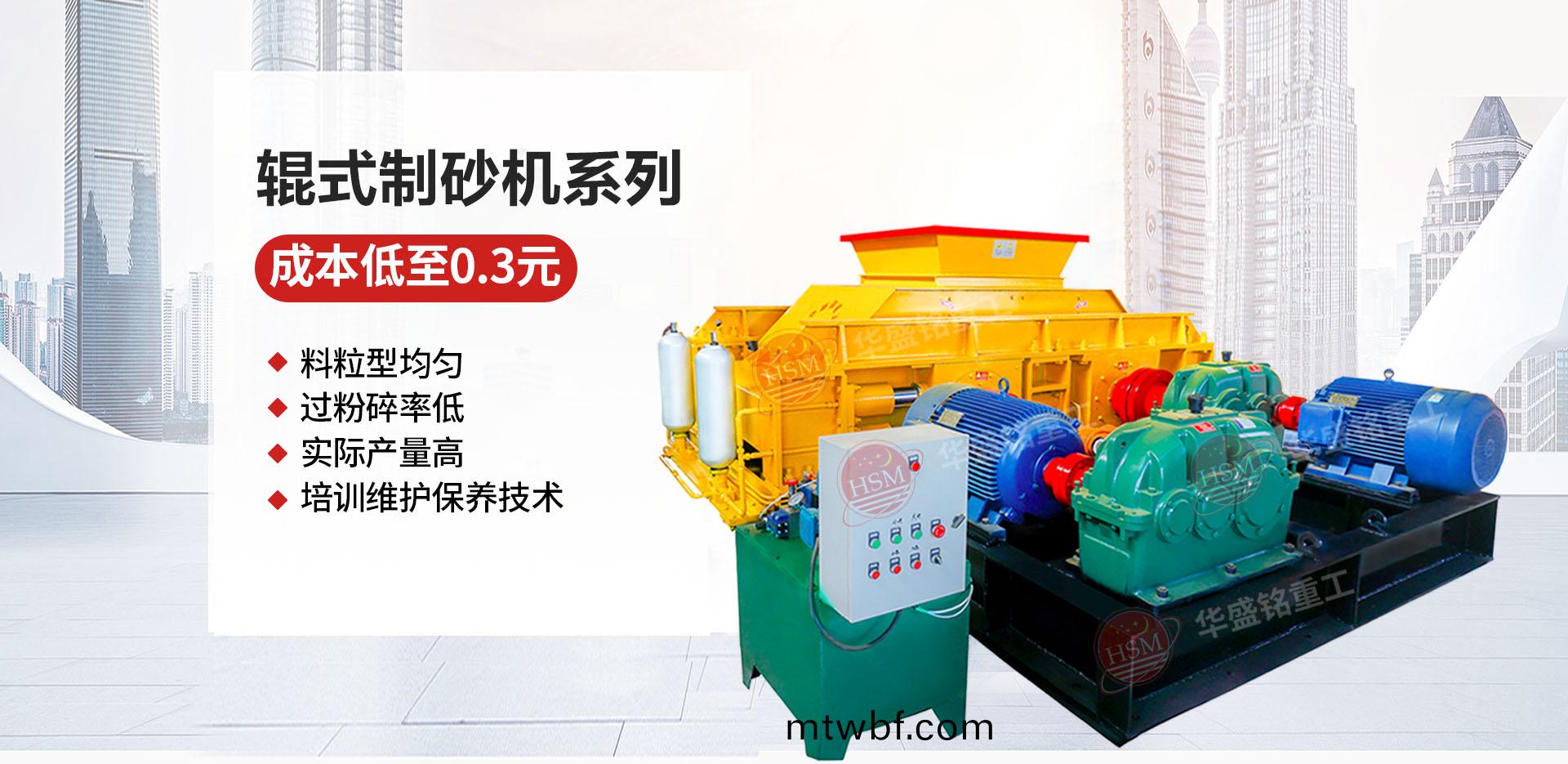 �Թ�ʽ��ɰ��Ϊʲô��ɰ�����ر��ܻ�ӭ