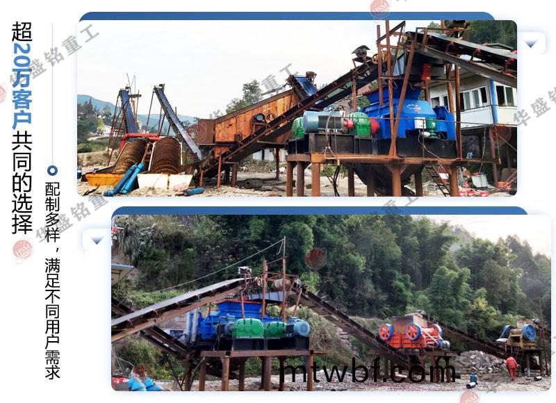 ��ʢ���Թ���ɰ��