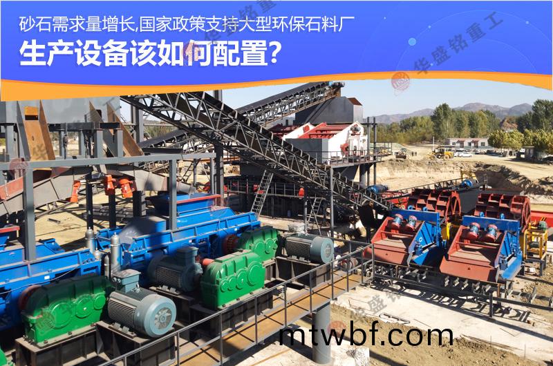 ��ʢ���Թ�������